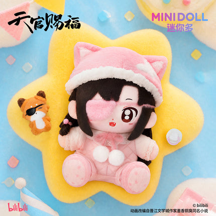 Heaven Official's Blessing | Sheng Ri Li Zan Series Hua Cheng Plush Doll Set
