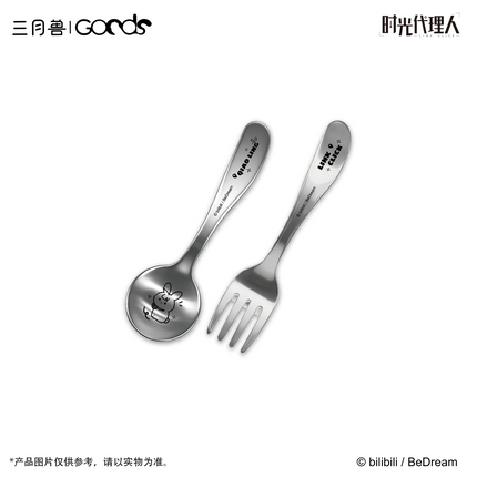Link Click | Yuan Huang Ling Ying Series Acrylic Stand & Coaster & Tableware Set