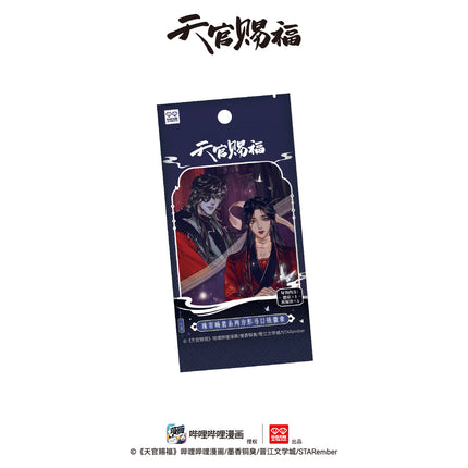 Heaven Official's Blessing | Zhu Lian Ying Jun Series Badge Blind Box