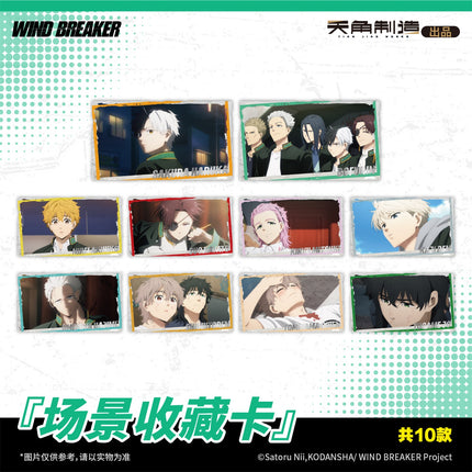 WIND BREAKER | Acrylic Standee & Art Card & Plush Doll & Badge & Shikishi Board