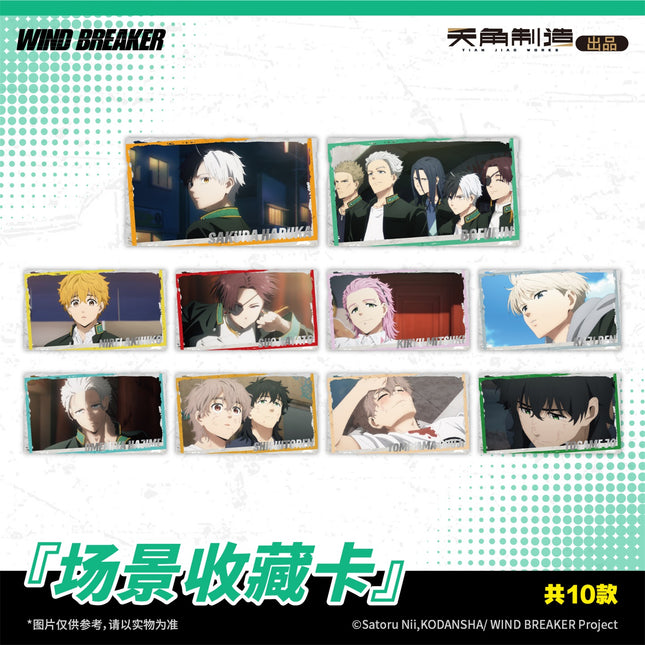 WIND BREAKER | Acrylic Standee & Art Card & Plush Doll & Badge & Shikishi Board