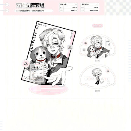 Let Me Dominate You | Polaroid & Badge & Acrylic Stand Figure Set