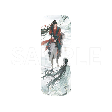 Beyond the Snowstorm: A Windborne Love | Jiu Shi & Chu Yu & Que Xian Chun & Rong Rong Xiang Ban Series