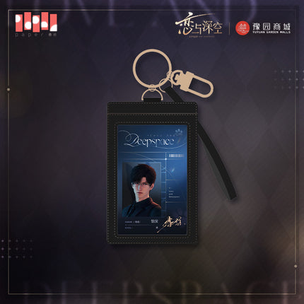 Love And Deepspace | Miao You Ji Series