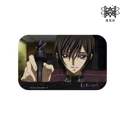 Code Geass: Lelouch of the Rebellion | Jing Zhong Yin Xiang & Chang Mian Xie & Ma Ka Long Series