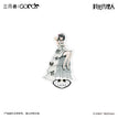 fanfancy+ Ruru Ribbon系列 / Acrylic Stand (141~178mm) / Qiao Ling