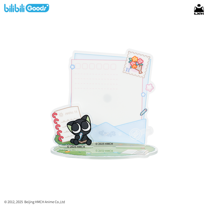 The Legend of Hei | Mei Yi Ri Series