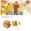 透过秋天的你&清扫落叶吧&秋日小狗系列 / Badge+Postcard Set (7.5cm)