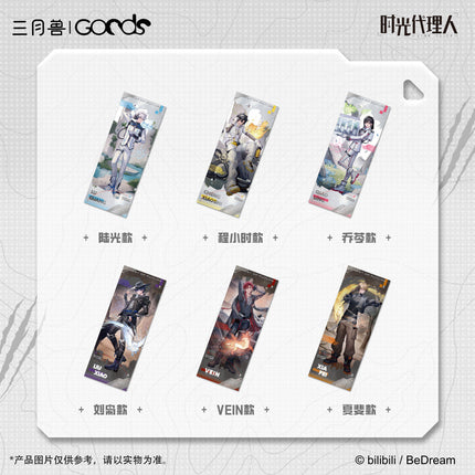 Link Click | Yuan Huang Ling Ying Series Charm & Holographic Ticket Set