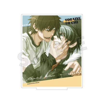 Togainu no Chi | Badge & Acrylic Stand Figure & Hanging Scroll Set