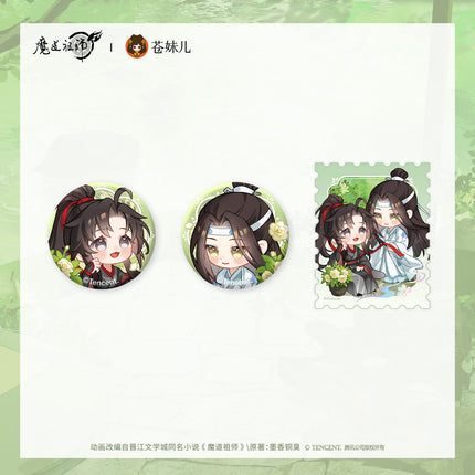 Mo Dao Zu Shi | Tan Yan Man Series