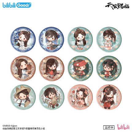 Heaven Official's Blessing | Ban Xia Zhi Chang Series Blind Box