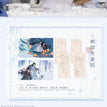 枇杷语&溯流光系列 / Postcard Set-Su Liu Guang (180*100mm)