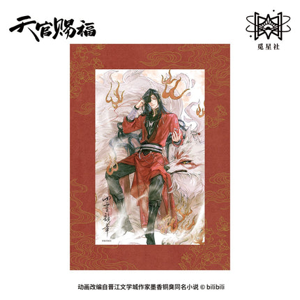 Heaven Official's Blessing | Si Ling Yun Zhang Series Badge & Coaster Blind Box & Shikishi Board