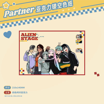 ALIEN STAGE | Partner Series Badge & Art Card
