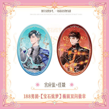 188 Group | Bao Shi Xuan Meng Series Badge Set