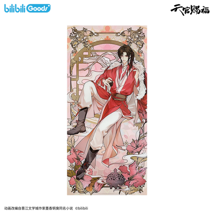 Heaven Official's Blessing | Si Shi Hua Ling Series Poster & Acrylic Stand Figure & Bookmark Set