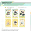蘑菇被拐记&蘑菇奇遇记&失序&晨间日常&微光循途系列 / Art Card Set-Mo Gu Bei Guai Ji (106*71mm)