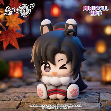 Mo Dao Zu Shi | Yun Shen Yi Meng Series Figurine Blind Box