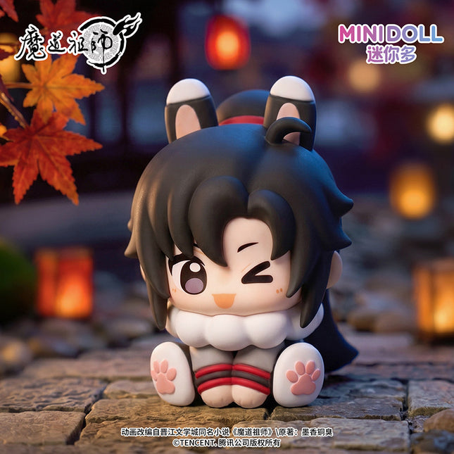 Mo Dao Zu Shi | Yun Shen Yi Meng Series Figurine Blind Box