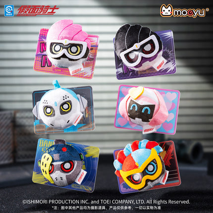 Kamen Rider | Exceed's 10th Anniversary Series Fridge Magnet