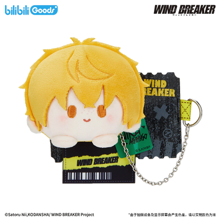 WIND BREAKER | Feng Zhi Shou Hu Series Plush Doll Badge