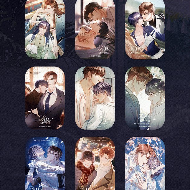 Lip and Sword | An Yong & Dao Ying Series