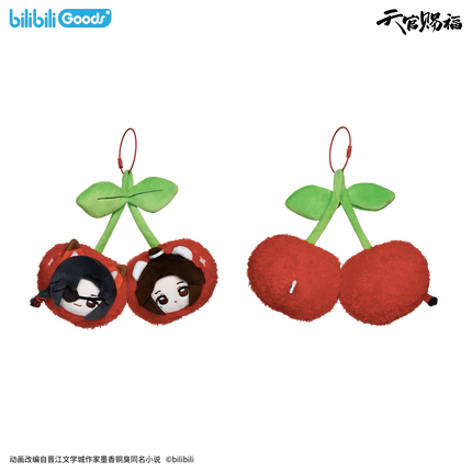 Heaven Official's Blessing | Deng Huo Tong Hui Series