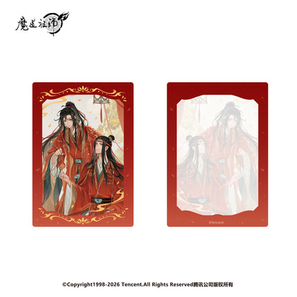 Mo Dao Zu Shi | Hong Sui Chi Chun Series