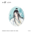 鹤舞青山系列 / Mini Acrylic Standee-Lan Wangji-B (55*70mm)