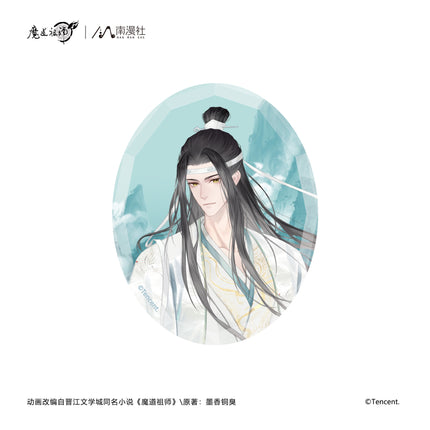 Mo Dao Zu Shi | He Wu Qing Shan Series Set2