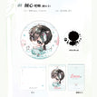 美梦成真&睡个好觉&常相见&实况恋爱&共此时&倾心&always you系列 / Badge-Qin Xin (75mm)
