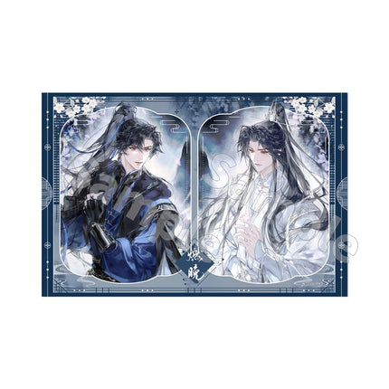 The Husky and His White Cat Shizun | Wan Tang & Hai Tang Ji Qing Series