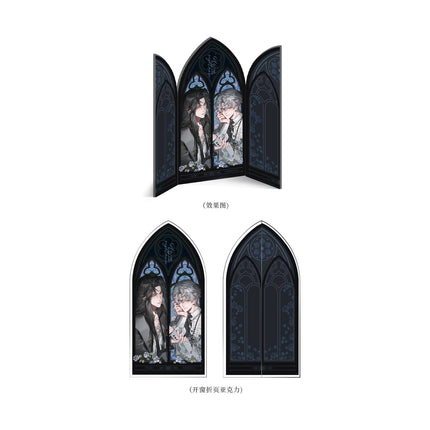 Welcome to the Nightmare Live | Jiu Shen De Wan Yan Series