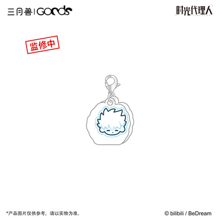 Link Click | Christmas Echoes Series Acrylic Stand Figure & Shikishi Board & Selfie Printing Acrylic Charm Set