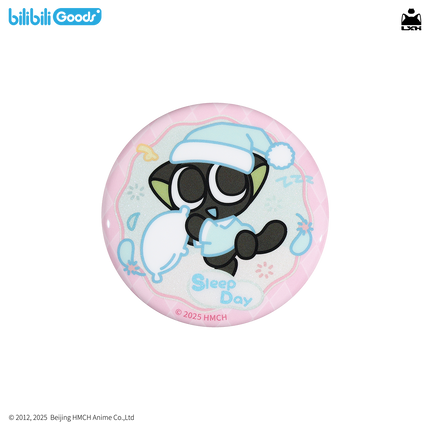 The Legend of Hei | Mei Yi Ri Series