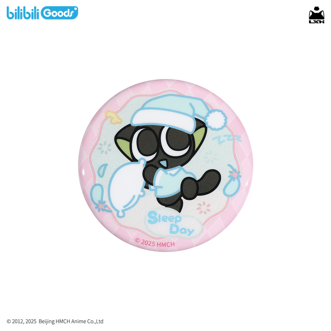 The Legend of Hei | Mei Yi Ri Series