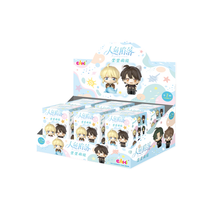 The Falling Merman | Zuo Zuo Meng Jing Series Blind Box