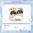 休息处&福卡&亲爱的&森林监考官系列 / Chibi Badge (57*57mm)