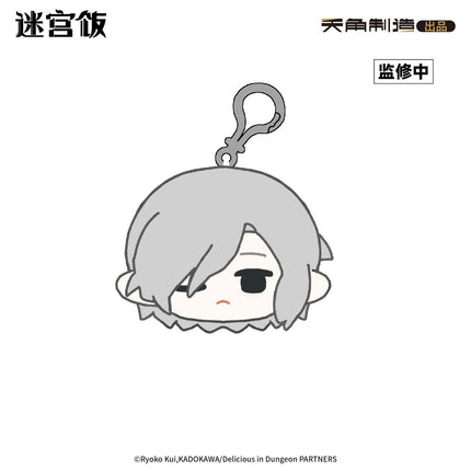 Delicious in Dungeon | Plush Bag