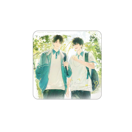 The Only One | Shan Zha & Bo He & Qing Mei & Zhu Xiao Series