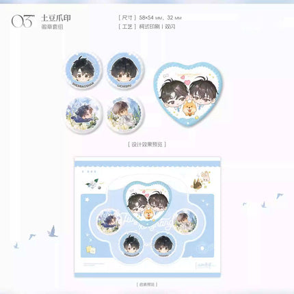 Old Wounds, New Growth | Yu Ni & Zhi Zi Hua & Bo He Wei & Tu Dou Zhao Yin Series