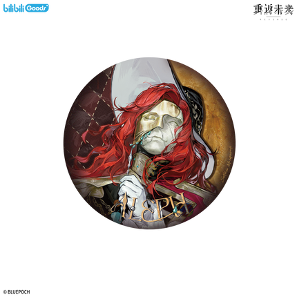 Reverse: 1999 | Xiang Zhong Jia Mian Series