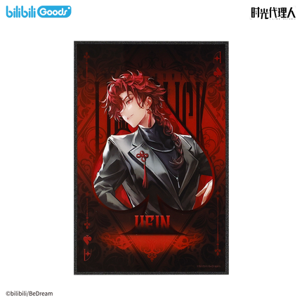 Link Click | Mu Hou Lie Shou Series Shikishi Board Set