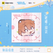 定格&全家福&心象漫游系列 / Badge-Liu