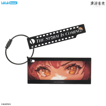 Reverse: 1999 | Xiang Zhong Jia Mian Series Chibi Acrylic Stand Figure & Charm