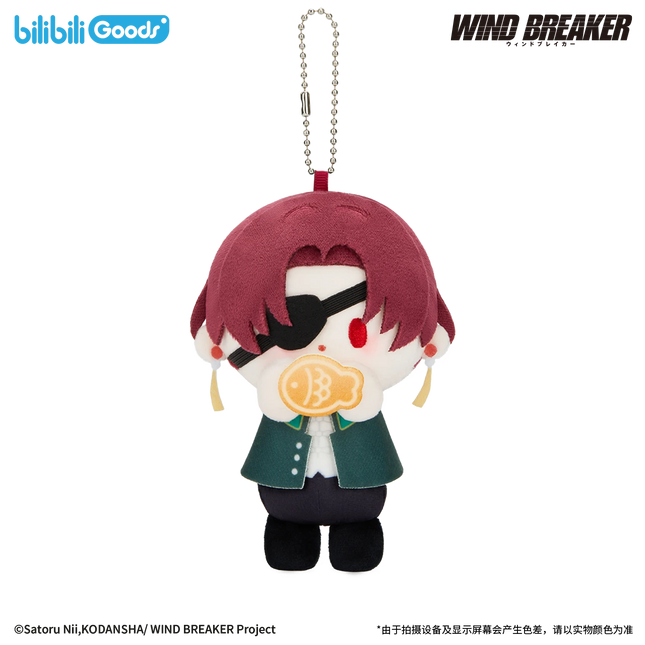 WIND BREAKER | Feng Zhi Shou Hu Series Baby Q Plush Doll