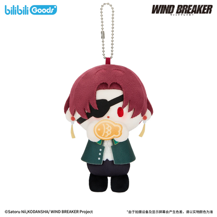 WIND BREAKER | Feng Zhi Shou Hu Series Baby Q Plush Doll
