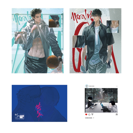 Jiu You Zi Qu | Gong Ming & Ji Ban & Guan Ju Series