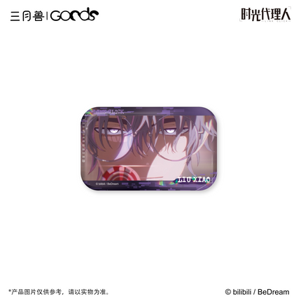 Link Click | FLASHBACK Series